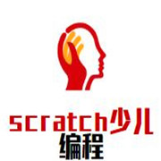scratch少儿编程加盟