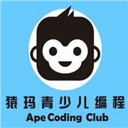 猿玛青少儿编程加盟