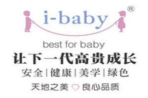 i-baby生活馆加盟