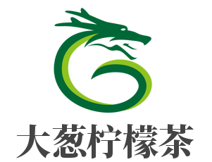 大葱柠檬茶加盟