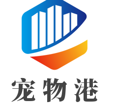 宠物港加盟