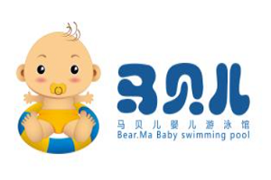 马贝尔婴儿游泳馆加盟