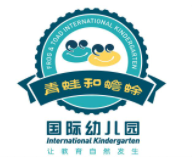 青蛙和蟾蜍国际幼儿园加盟