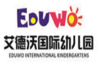 艾德沃国际幼儿园加盟