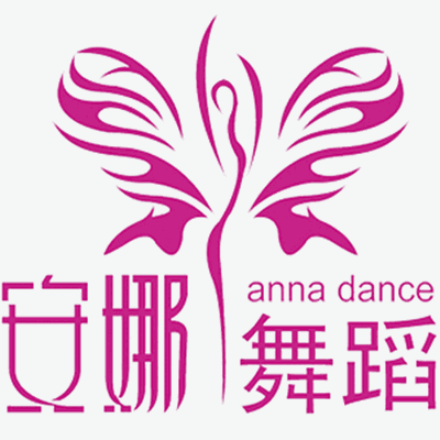 安娜舞蹈瑜伽加盟
