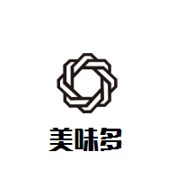 美味多煲仔饭加盟