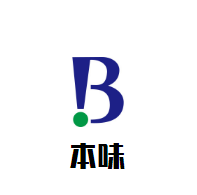 本味煲仔饭加盟
