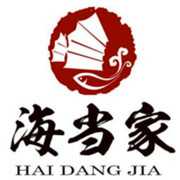 海当家蒸汽海鲜火锅加盟
