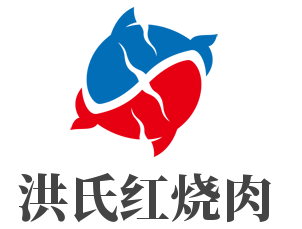 洪氏红烧肉加盟