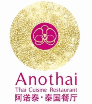 阿诺泰泰国菜餐厅加盟