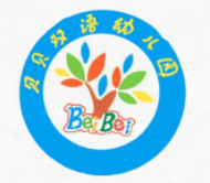贝贝双语幼儿园加盟