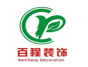 百程装饰装潢加盟