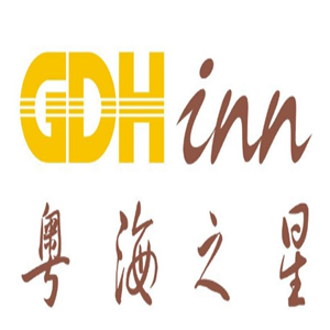GDHINN粤海之星酒店加盟