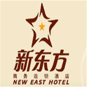 新东方商务连锁酒店加盟