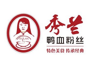 秀兰鸭血粉丝加盟