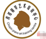 萧邦钢琴艺术培训中心加盟
