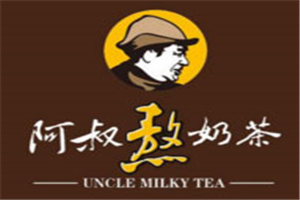 阿叔熬奶茶加盟
