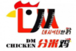 韩国DMChicken分米鸡加盟