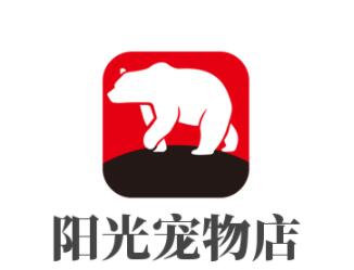 阳光宠物店加盟