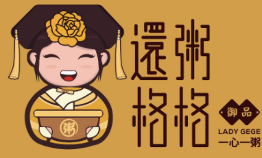 还粥格格加盟