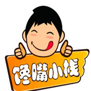 馋嘴小栈小吃车加盟