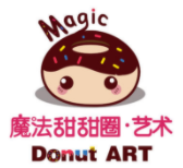 魔法甜甜圈艺术教育加盟
