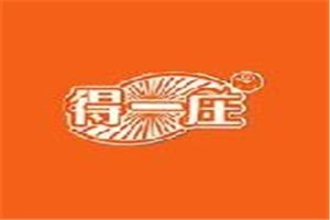 得一庄奶茶加盟