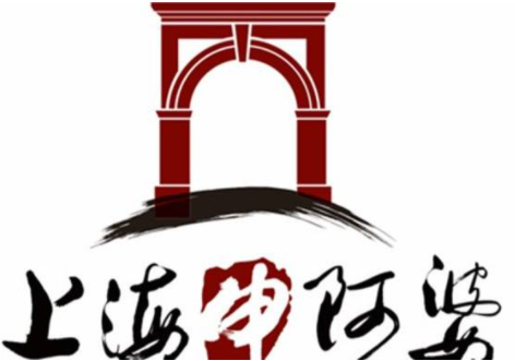 上海阿婆加盟