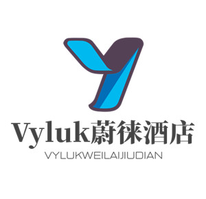 Vyluk蔚徕酒店加盟