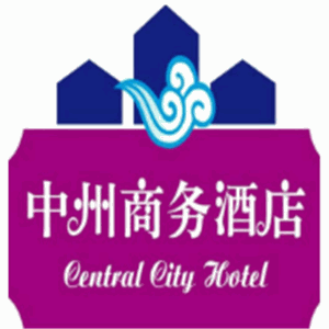 中州商务酒店加盟