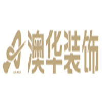 澳华装饰加盟