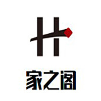 家之阁装饰装潢加盟