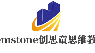 Gemstone创思童思维教育加盟