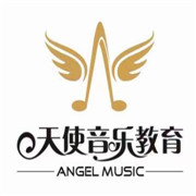 天使音乐教育加盟