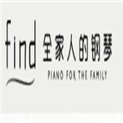 Find智慧钢琴学院加盟