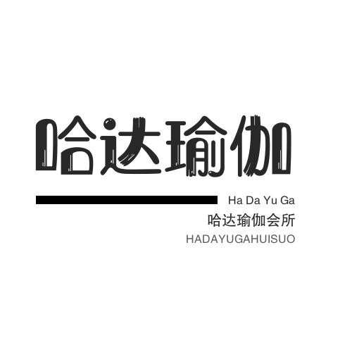 哈达瑜伽会所加盟