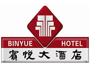 宾悦国际大酒店加盟