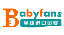 babyfans全球进口母婴加盟