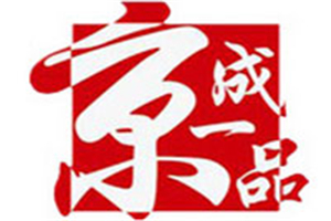 京成一品火锅加盟