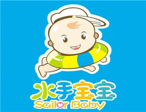 水手宝宝婴儿水育加盟