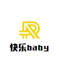 快乐baby母婴生活馆加盟