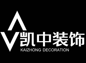 凯中装饰加盟