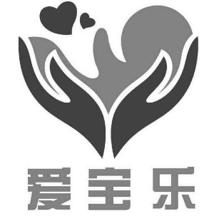 爱宝乐婴童用品加盟