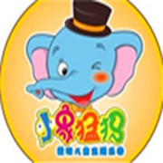 小象猛犸儿童乐园加盟