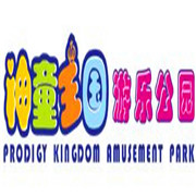 神童王国游乐公园加盟