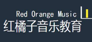 红橘子音乐培训中心加盟