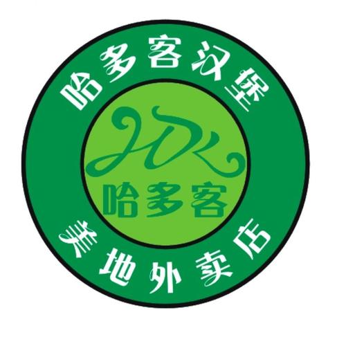 哈多客汉堡加盟