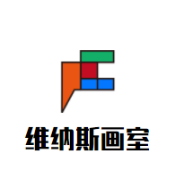 维纳斯画室加盟