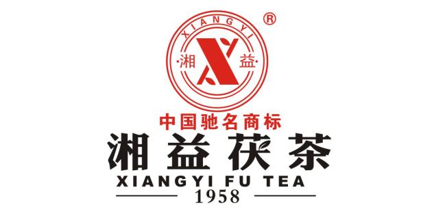 湘益茯茶加盟