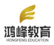 李东泽数学加盟